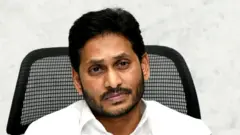 జగన్ బెయిల్ రద్దు పిటిషన్ పై విచారణ పూర్తయింది.