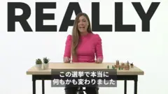 【英総選挙2019】　イギリス政治は二度ともとに戻らないかも