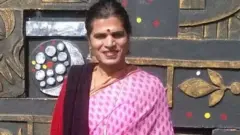 फेसबुक