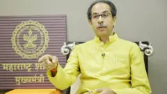 उद्धव ठाकरे