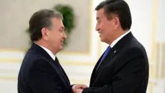 Минтақа