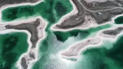 Розробка корисних копалин залишила сіль та інші мінерали