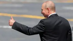 Путин