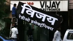 मराठी पाट्या