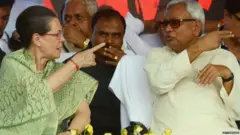 सोनिया गांधी आणि नीतीश कुमार