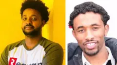 ሬድዋን ኣማንን ዩሱፍ በሽርን