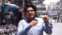ٹافی