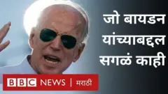 दोन निवडणुकांमध्ये अपयश, 8 वर्षं उपराष्ट्राध्यक्ष आणि आता कमांडर इन चीफ