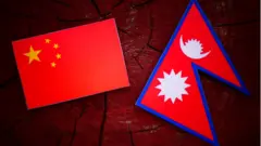 नेपाल चीन