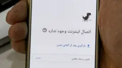 سرویس اینترنت تلفن‌های همراه در ایران قطع یا به شدت محدود شده است