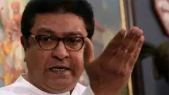 राज ठाकरे