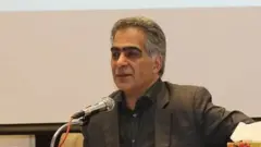 رضا اسلامی