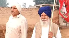 ਕਿਸਾਨ ਅੰਦੋਲਨ