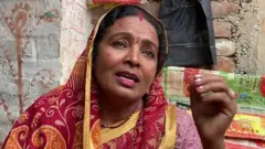 बिहार सिंगर