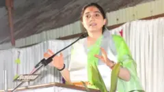 نور پور شرما