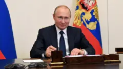 Путин