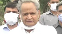अशोक गहलोत