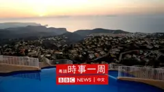 西班牙華倫西亞小村莊賈維亞