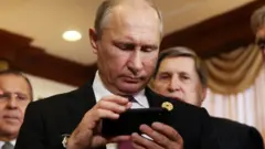 Путин
