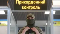 прикордонники