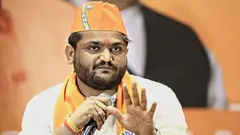 હાર્દિક પટેલ કૉંગ્રેસ છોડીને ભાજપમાં જોડાયા એ વખતની તસવીર