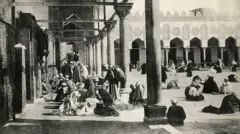 الأزهر