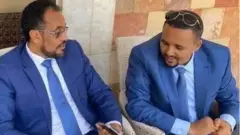 Obbo Baqqalaa Garbaafi Obbo Jawaar Mohaammad