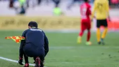 ایران