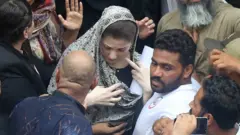 مریم نواز شریف