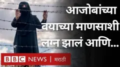 अफगाणिस्तान