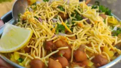 तर्री पोहे.