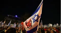 Aworan awọn oluwọde ni Israel