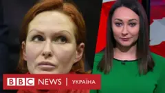 випуск новин