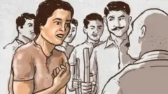 ਭੀੜ ਨੇ ਘੇਰਿਇਆ ਹੋਇਆ ਵਿਅਕਤੀ