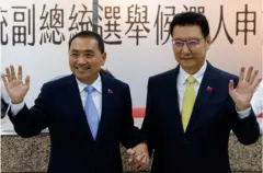 台灣2024總統大選：侯友宜選擇趙少康搭檔意味著什麼