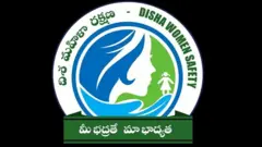 దిశ యాప్