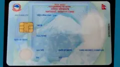 राष्ट्रिय परिचयपत्र