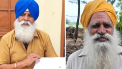 ਕਿਸਾਨ ਕਰਜ਼ਾ ਮੁਆਫ਼ੀ