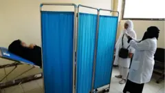 افغانستان