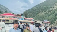 پاکستان