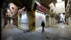 بازار