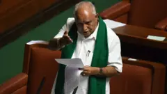 கர்நாடகா அரசு