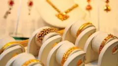 दागिने