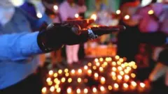 అయోధ్య