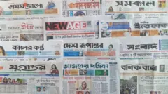 ঢাকা থেকে প্রকাশিত সংবাদপত্র