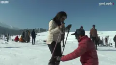 कश्मीर