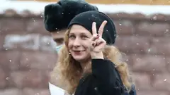Алехина
