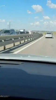 Кримський міст