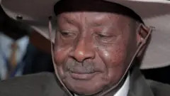ሙሴቪኒ