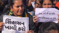 આંદોલન કરી રહેલા વિદ્યાર્થીઓ